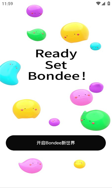 Bondee