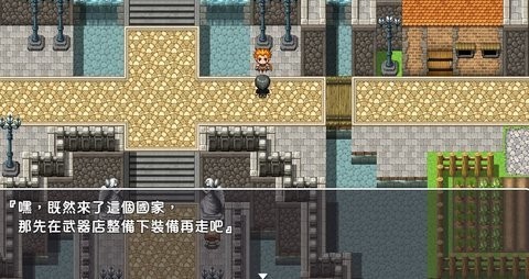 npc从路人到女魔网页版截图2