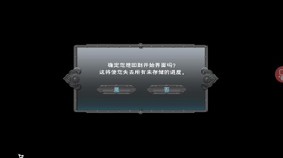 full九游版截图2