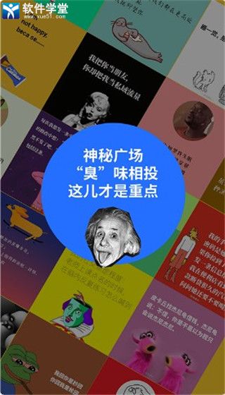 鲱鱼罐头经典版