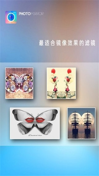 魔镜大师经典版