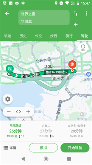 bmap官方版