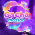 gacha motion汉化版