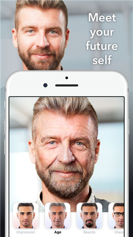 faceapp去广告版截图4