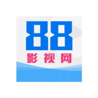 88影视官方版