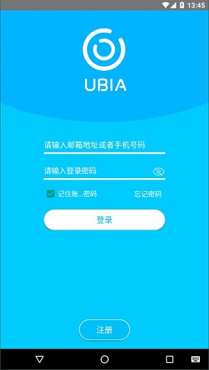 ubox中文版