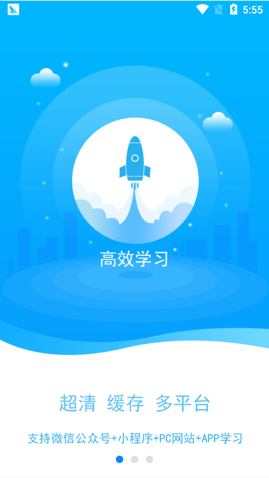 PS爱知趣官方正版截图2