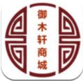 御木轩官方版