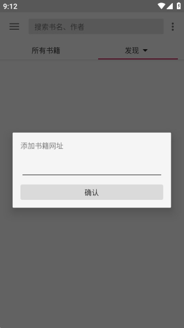 乐阅免费漫画汉化版截图3