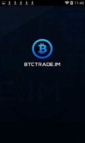 btctrade破解版截图2