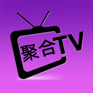 聚合tv在线版