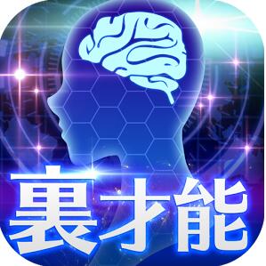 里才能诊断汉化版