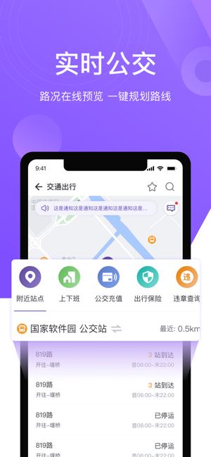 灵锡正式版截图4