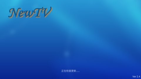 新世纪影视tv软件高清版