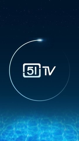 51TV免费版