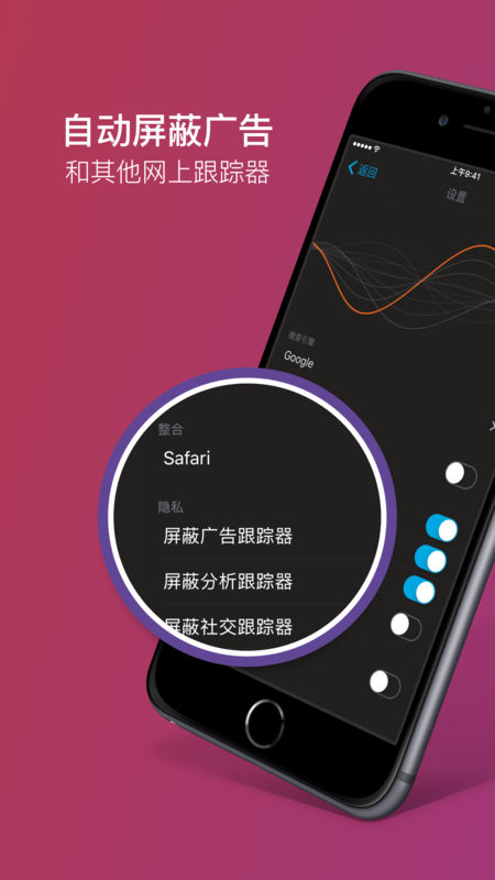 Firefox正式版截图4