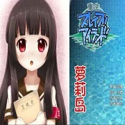 重生萝莉岛破解版