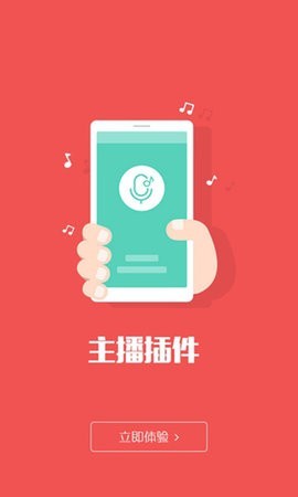 杏吧直播高清版