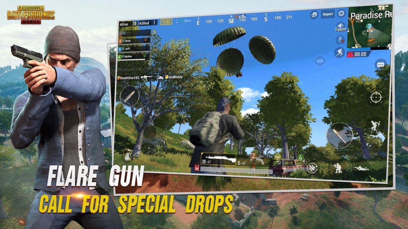 pubg国际服地铁逃生去广告版截图4