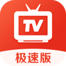 爱看电视TV破解版