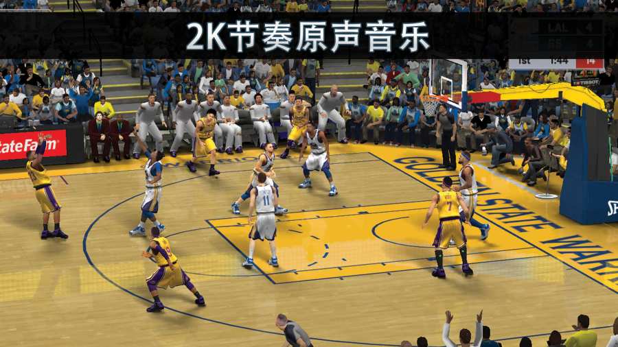 nba2k20百度版截图2