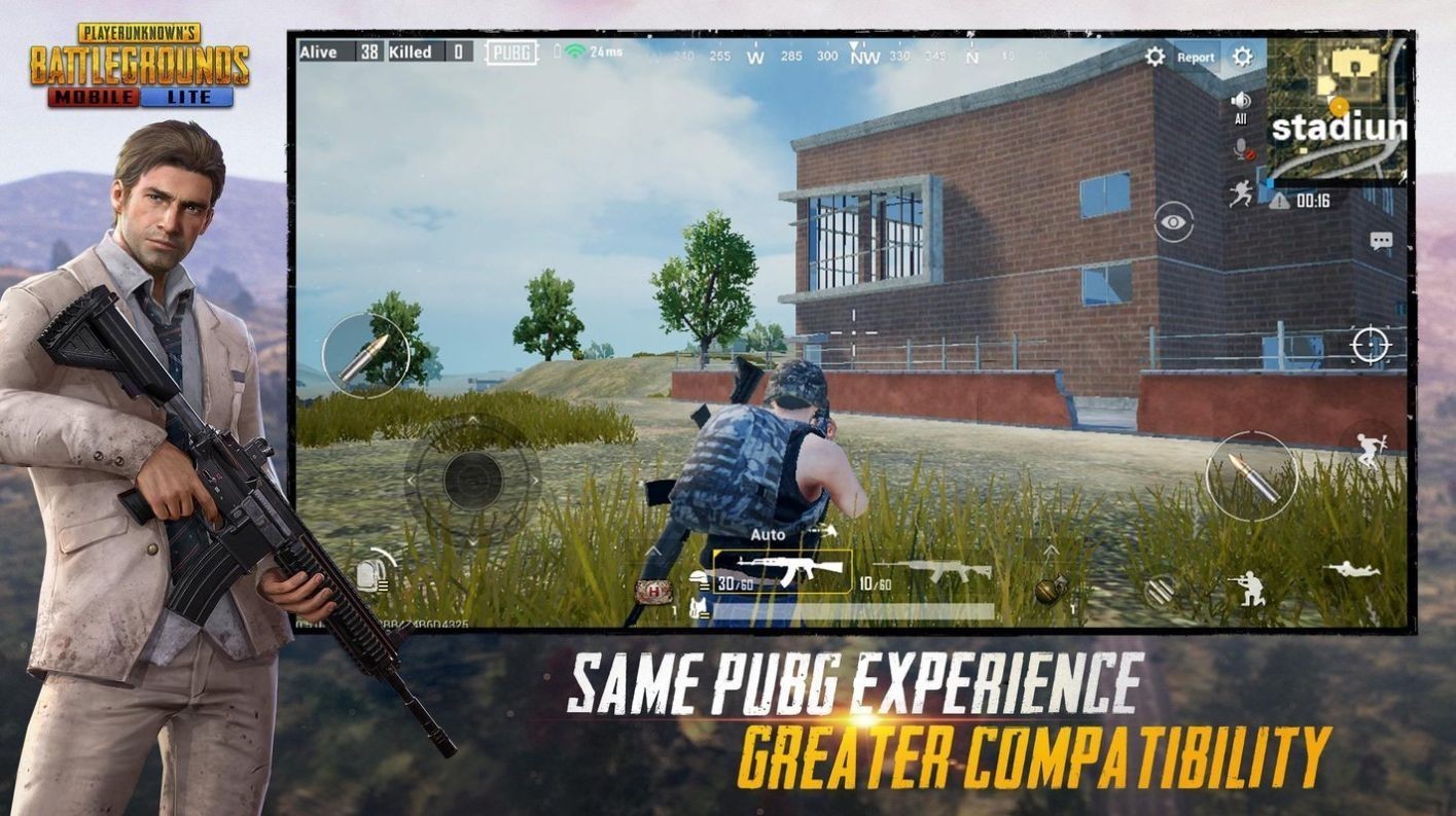 pubgmobile绝地求生免费版截图2