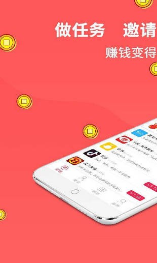 多多试玩无限制版截图4