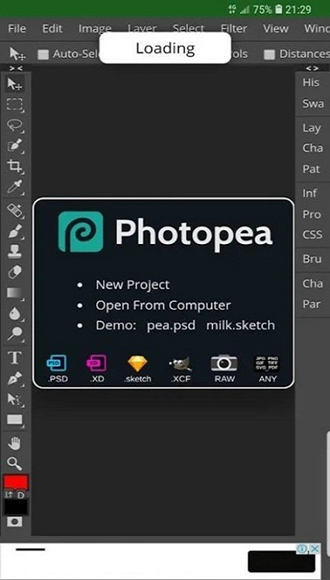 photopea网页版截图3