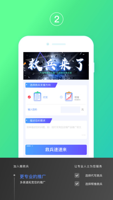 云间工作站精简版截图2