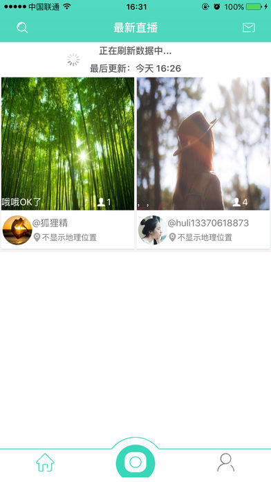 狐狸Live免费版截图4