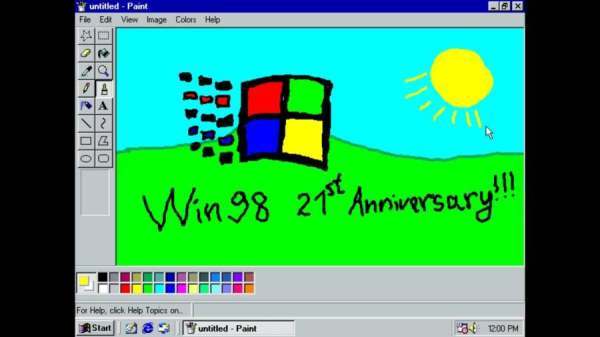 win98模拟器中文版截图3