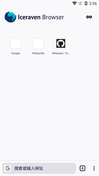 iceraven浏览器手机版