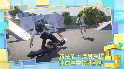 pubg国际服2.7版本