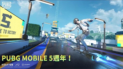 pubg国际服2.7版本截图2