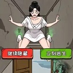 救救小姐姐2中文版