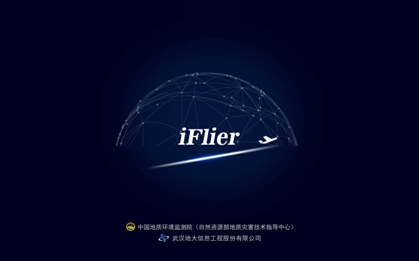 iFlier