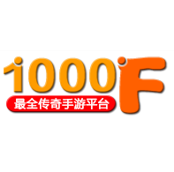 1000f传奇平台游戏盒子完整版