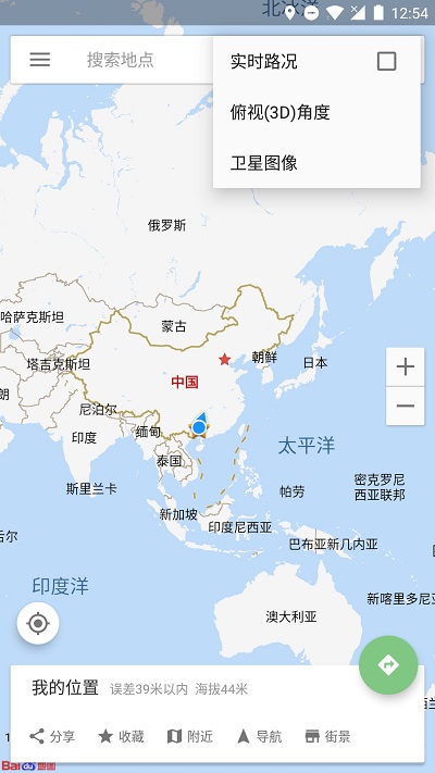 Bmap白马地图