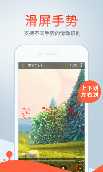 蓝奏云汉化版截图2