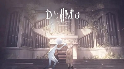 DEEMO2免费版截图3