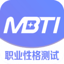 i人格和e人格测试完整版