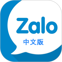 zalo中文版