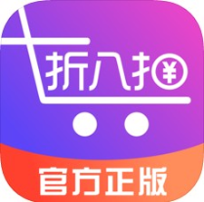 七折八扣新版