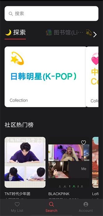 KEO.PLUS(课优空间)入口官方版