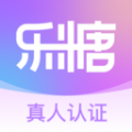 乐糖交友app手机版