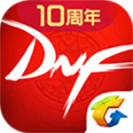 DNF助手破解版