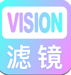 Vision滤镜大师安卓版