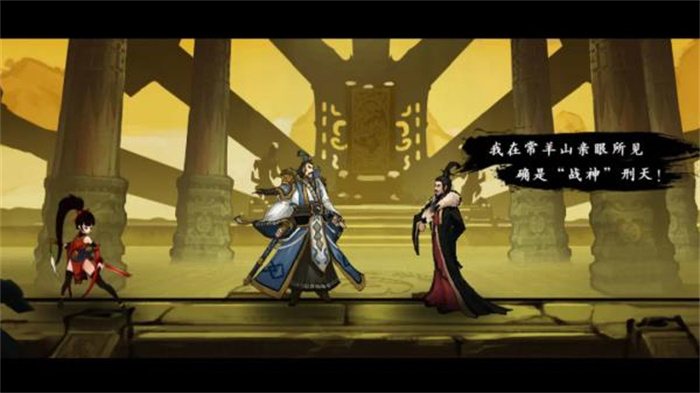 九黎福利版