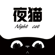 夜猫影视在线观看版