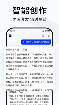 简单搜索浏览器